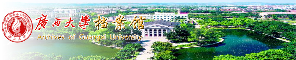 威客电竞(在运行)